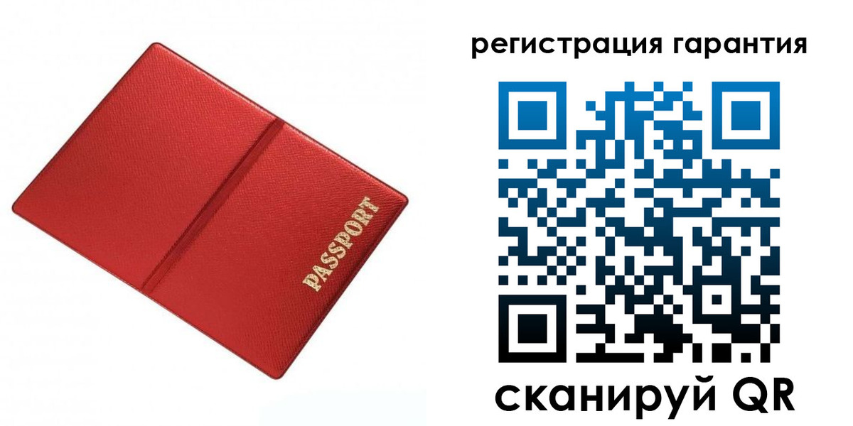 найти адрес прописки в Константиновске